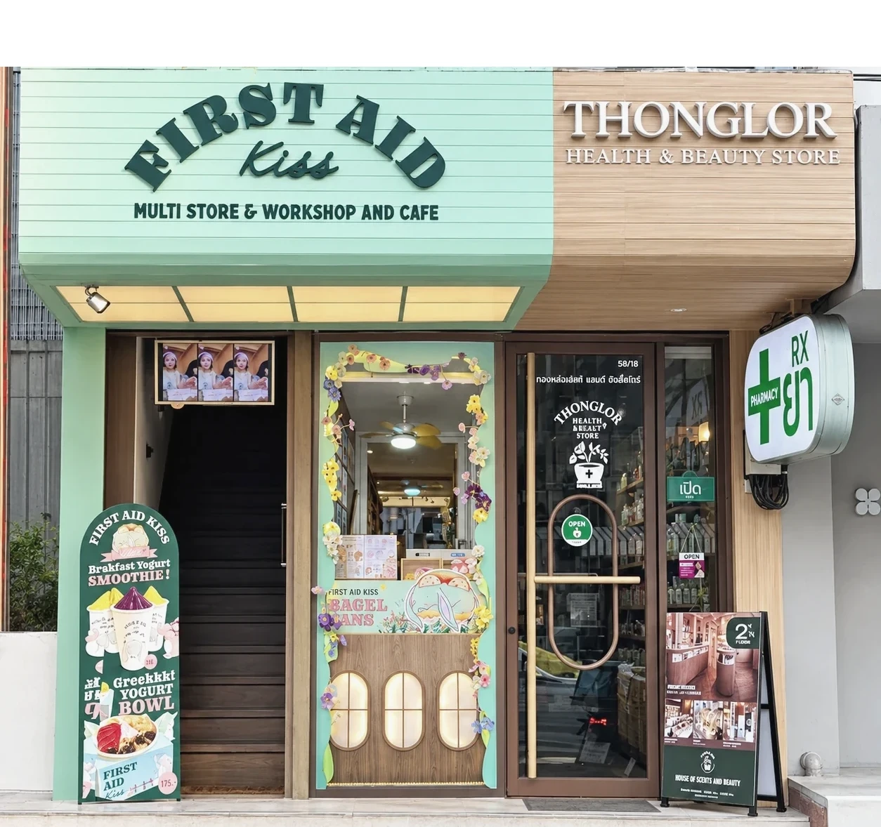 Thonglor storefront