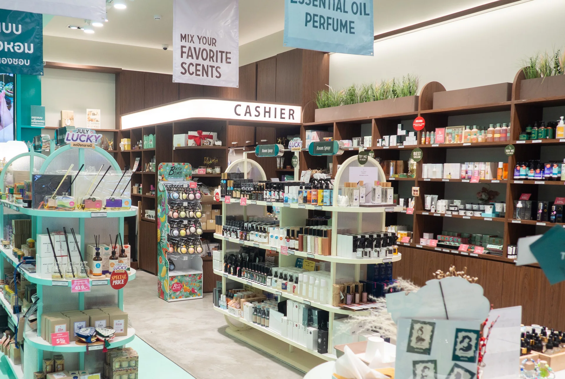 Shop